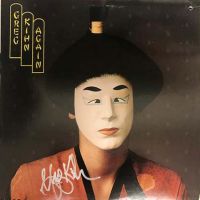 Greg Kihn